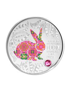 Macau, Special Administrative Region / Silver Five Ounces 2023 Year of the Rabbit - reverse photo