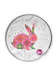 Silver Five Ounces 2023 Year of the Rabbit: Photo Coin, Macau, Special Administrative Region, Silver Five Ounces 2023 Year of the Rabbit / thumbnail