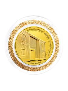 Macau, Special Administrative Region / Gold Half Ounce 2021 Lunar Ox - obverse photo