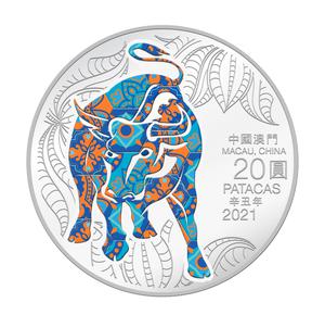 Macau, Special Administrative Region / Silver Ounce 2021 Lunar Ox - reverse photo