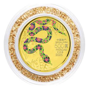 Macau, Special Administrative Region / Gold Half Ounce 2025 Year of the Snake - reverse photo