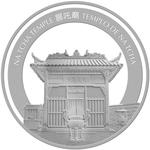 Silver Five Ounces 2019 Lunar Pig: Photo Coin, Macau, Special Administrative Region, Silver Five Ounces 2019 Lunar Pig / thumbnail
