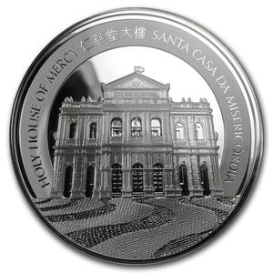 Macau, Special Administrative Region / Silver Five Ounces 2016 Lunar Monkey - obverse photo