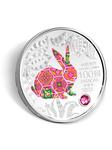 Silver Five Ounces 2023 Year of the Rabbit: Photo Coin, Macau, Special Administrative Region, Silver Five Ounces 2023 Year of the Rabbit / thumbnail