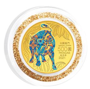 Macau, Special Administrative Region / Gold Half Ounce 2021 Lunar Ox - reverse photo