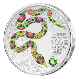 Macau, Special Administrative Region / Silver Five Ounces 2025 Year of the Snake - reverse photo