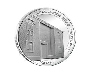 Macau, Special Administrative Region / Silver Ounce 2021 Lunar Ox - obverse photo