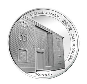 Macau, Special Administrative Region / Silver Five Ounces 2021 Lunar Ox - obverse photo