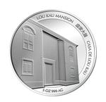 Silver Five Ounces 2021 Lunar Ox: Photo Coin, Macau, Special Administrative Region, Silver Five Ounces 2021 Lunar Ox / thumbnail