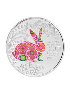 Macau, Special Administrative Region / Silver Ounce 2023 Year of the Rabbit - reverse photo