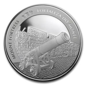 Macau, Special Administrative Region / Silver Five Ounces 2015 Lunar Goat - obverse photo