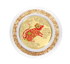 Macau, Special Administrative Region / Gold Half Ounce 2020 Lunar Rat - reverse photo