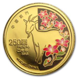 Macau, Special Administrative Region / Gold Quarter Ounce 2015 Lunar Goat - reverse photo