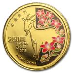 Gold Quarter Ounce 2015 Lunar Goat: Photo Coin, Macau, Special Administrative Region, Gold Quarter Ounce 2015 Lunar Goat / thumbnail