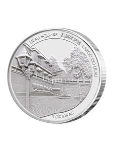 Macau, Special Administrative Region / Silver Five Ounces 2025 Year of the Snake - obverse photo