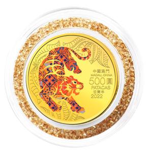 Macau, Special Administrative Region / Gold Half Ounce 2022 Lunar Tiger - reverse photo