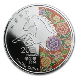 Macau, Special Administrative Region / Silver Ounce 2014 Year of the Horse - reverse photo