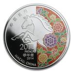 Silver Ounce 2014 Year of the Horse: Photo Coin, Macau, Special Administrative Region, Silver Ounce 2014 Year of the Horse / thumbnail