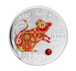 Silver Five Ounces 2020 Lunar Rat: Photo Coin, Macau, Special Administrative Region, Silver Five Ounces 2020 Lunar Rat / thumbnail