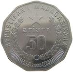Fifty Ariary 2005: Photo Coin, Madagascar, Fifty Ariary 2005 / thumbnail