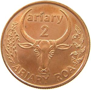 Madagascar / Two Ariary 2003 - reverse photo