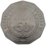 Fifty Ariary 1996: Photo Coin, Madagascar, Fifty Ariary 1996 / thumbnail