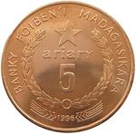 Five Ariary 1996: Photo Coin, Madagascar, Five Ariary 1996 / thumbnail