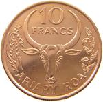 Ten Francs 1996: Photo Coin, Madagascar, Ten Francs 1996 / thumbnail