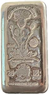 Malta / Silver Kilo 2025 Widnet il-Bahar - reverse photo
