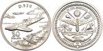 Silver Ounce 1991 D.520: Photo Coin, Marshall Islands, Silver Ounce 1991 D.520 / thumbnail
