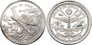 Marshall Islands / Silver Ounce 1991 Кi-61 Hiеn - obverse photo