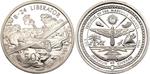 Silver Ounce 1991 B-24 Liberator: Photo Coin, Marshall Islands, Silver Ounce 1991 B-24 Liberator / thumbnail