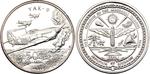 Silver Ounce 1991 Yаk-9: Photo Coin, Marshall Islands, Silver Ounce 1991 Yаk-9 / thumbnail