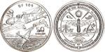 Silver Ounce 1991 Messerschmitt Bf 109: Photo Coin, Marshall Islands, Silver Ounce 1991 Messerschmitt Bf 109 / thumbnail