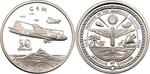 Silver Ounce 1991 Mitsubishi G4M: Photo Coin, Marshall Islands, Silver Ounce 1991 Mitsubishi G4M / thumbnail