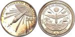 Silver Ounce 1989 First American Satellite: Photo Coin, Marshall Islands, Silver Ounce 1989 First American Satellite / thumbnail