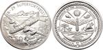 Silver Ounce 1991 B-29 Superfortress: Photo Coin, Marshall Islands, Silver Ounce 1991 B-29 Superfortress / thumbnail