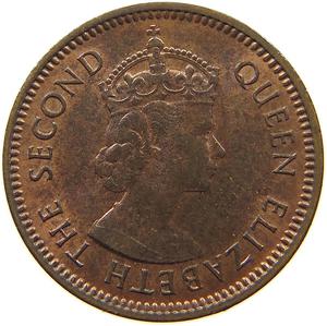 Mauritius / One Cent 1970 - reverse photo