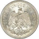 Fifty Centavos 1914: Photo Coin, Mexico, Fifty Centavos 1914 / thumbnail