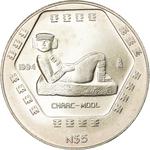 Mexico / Silver Ounce 1994 Chaac-Mool - reverse photo