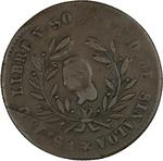 Quarter Real 1862 Sinaloa: Photo Coin, Mexico, Quarter Real 1862 Sinaloa / thumbnail
