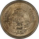 Five Centavos 1936: Photo Coin, Mexico, Five Centavos 1936 / thumbnail