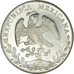Eight Reales 1896: Photo Coin, Mexico, Eight Reales 1896 / thumbnail