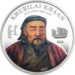 Ten Thousand Togrog 2015 Khubilai Khaan: Photo Coin, Mongolia, Ten Thousand Togrog 2015 Khubilai Khaan / thumbnail