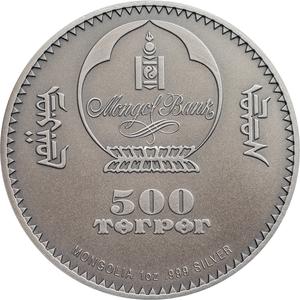 Mongolia / Silver Ounce 2018 Wild Boar - obverse photo