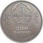 Silver Ounce 2018 Wild Boar: Photo Coin, Mongolia, Silver Ounce 2018 Wild Boar / thumbnail