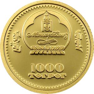 Mongolia / Gold Twenty-fifth Ounce 2005 Eagle Owl - obverse photo