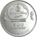 Five Hundred Togrog Silver 2006 Swan: Photo Coin, Mongolia, Five Hundred Togrog Silver 2006 Swan / thumbnail