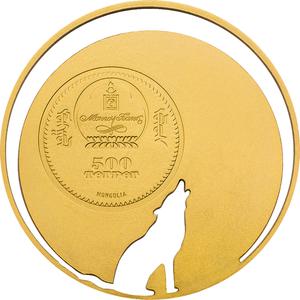 Mongolia / Silver Half Ounce 2013 Mongolian Nature - Howling Wolf - obverse photo