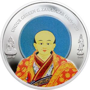 Mongolia / Five Thousand Togrog 2015 Undur Gegeen G Zanabazar - reverse photo
